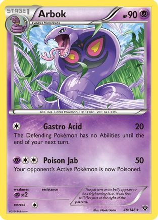 Arbok 048/146 - Rare