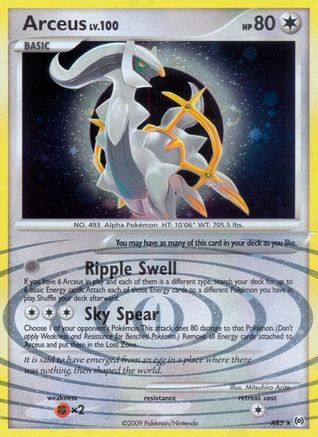 Arceus (AR5) AR5/99 - Holo Rare - Holofoil