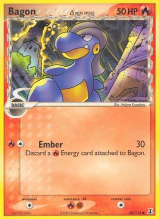 Bagon 058/113/113 - Common - Reverse Holofoil