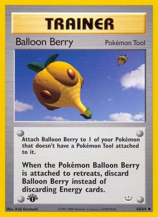 Balloon Berry 060/64/64 - Uncommon - Unlimited