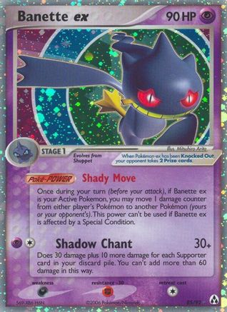 Banette ex 085/92 - Ultra Rare - Holofoil