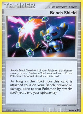 Bench Shield 083/99/99 - Uncommon