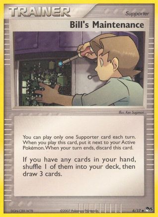 Bill's Maintenance 006/17 - Uncommon