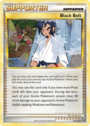 Black Belt 085/102 - Uncommon