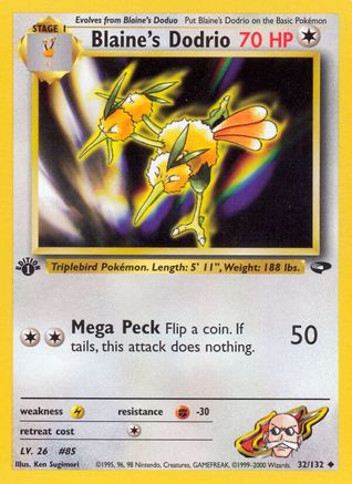 Blaine's Dodrio 032/132/132 - Uncommon - 1st Edition