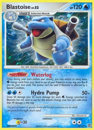 Blastoise 002/132/132 - Holo Rare - Reverse Holofoil