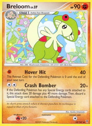 Breloom 052/147 - Uncommon