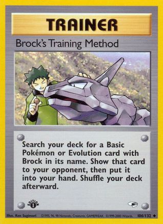 Brock's Training Method 106/132/132 - Uncommon - 1st Edition