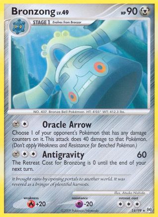 Bronzong (14) 014/99 - Rare