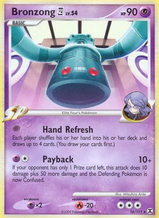 Bronzong E4 016/111 - Rare
