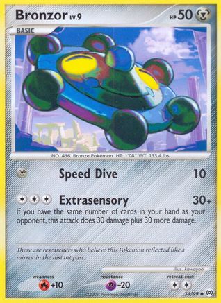 Bronzor (34) 034/99 - Uncommon