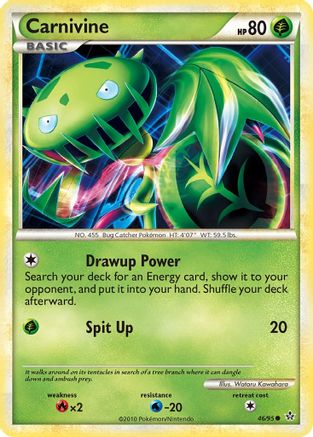 Carnivine 046/95 - Common
