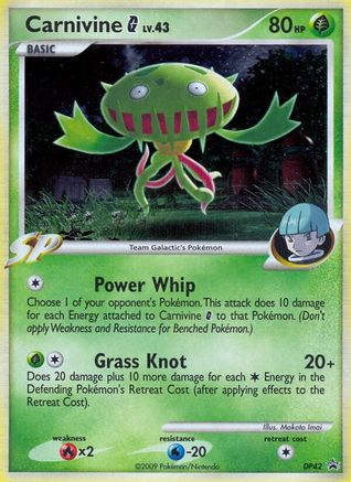 Carnivine G DP42/56 - Promo - Holofoil