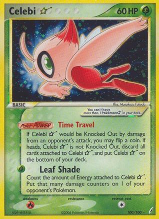 Celebi Star 100/100/100 - Ultra Rare - Holofoil
