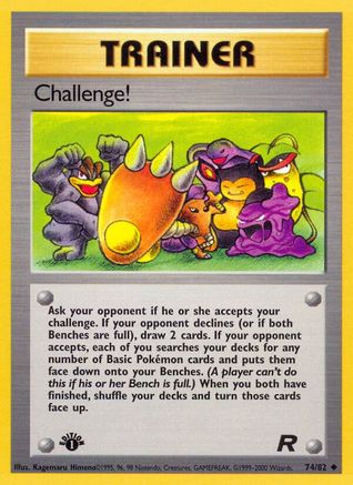 Challenge! 074/82/82 - Uncommon - Unlimited