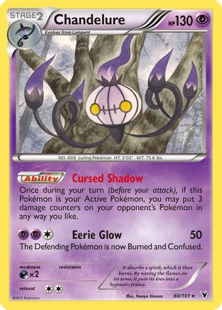 Chandelure 060/101 - Rare