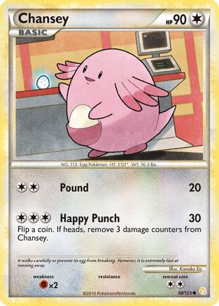 Chansey 058/123/123 - Common