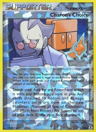 Charon's Choice RT6/111 - Ultra Rare - Reverse Holofoil
