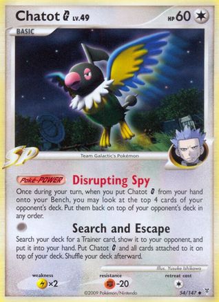 Chatot G 054/147 - Uncommon