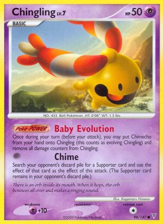Chingling 098/147 - Common