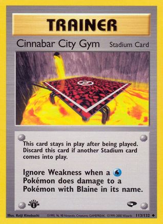 Cinnabar City Gym 113/132/132 - Uncommon - 1st Edition