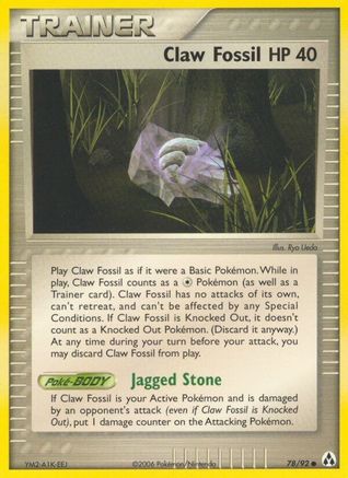 Claw Fossil 078/92 - Common