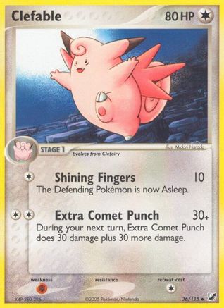 Clefable 036/115 - Uncommon - Reverse Holofoil