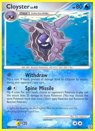 Cloyster 047/132 - Uncommon - Reverse Holofoil