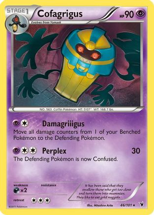 Cofagrigus (46) 046/101 - Rare