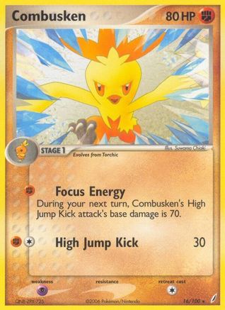Combusken 016/100/100 - Rare