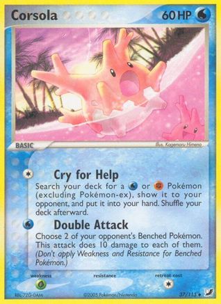 Corsola 037/115 - Uncommon - Reverse Holofoil