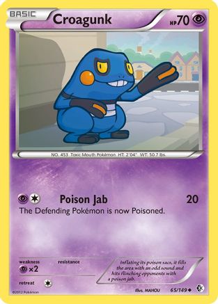 Croagunk (65) 065/149 - Uncommon