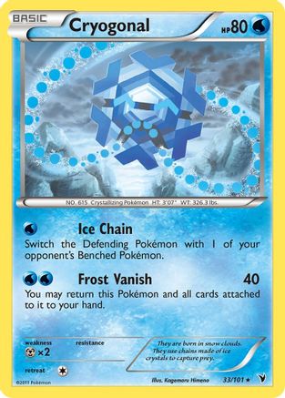 Cryogonal (33) 033/101 - Rare
