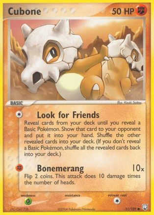 Cubone 051/109/109 - Common