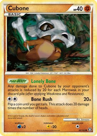 Cubone 060/102/102 - Common