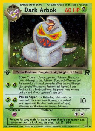 Dark Arbok (2) 002/82/82 - Holo Rare - Unlimited Holofoil