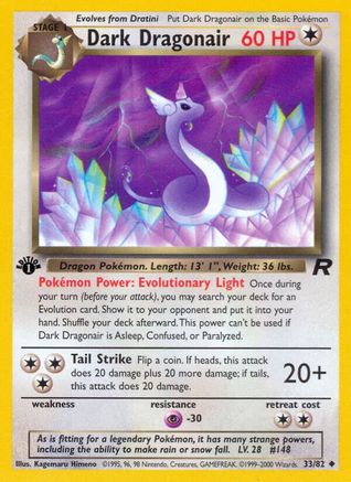 Dark Dragonair 033/82/82 - Uncommon - 1st Edition