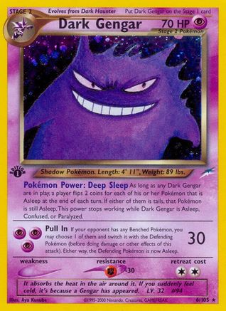 Dark Gengar 006/105 - Holo Rare - Unlimited Holofoil