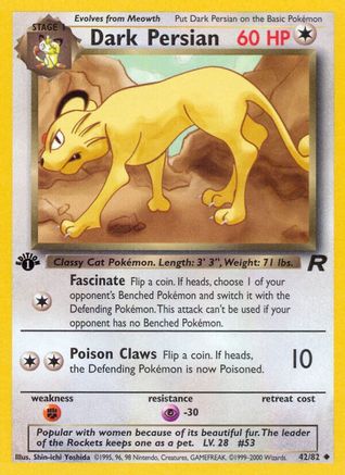 Dark Persian 042/82/82 - Uncommon - Unlimited