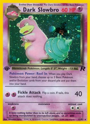 Dark Slowbro (12) 012/82/82 - Holo Rare - Unlimited Holofoil