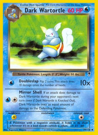 Dark Wartortle 039/105/110 - Uncommon