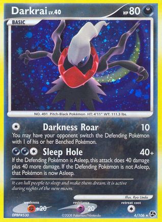 Darkrai (4) 004/106/106 - Holo Rare - Holofoil