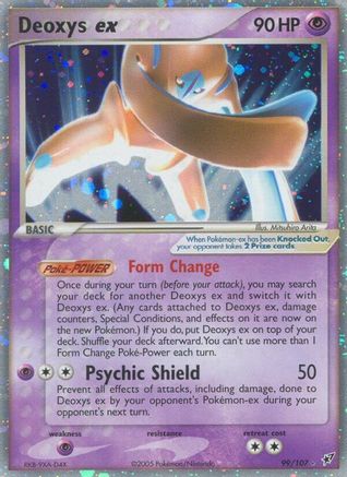 Deoxys ex (Defense Forme) 099/107 - Ultra Rare - Holofoil