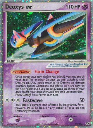 Deoxys ex (Speed Forme) 093/106 - Ultra Rare - Holofoil