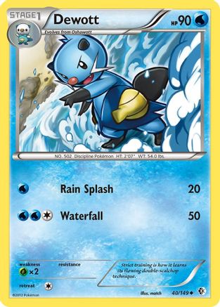 Dewott 040/149 - Uncommon