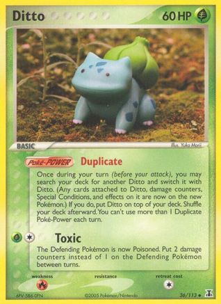 Ditto (Bulbasaur) 036/113/113 - Uncommon - Reverse Holofoil