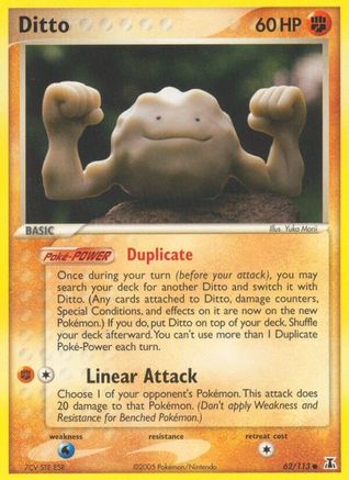 Ditto (Geodude) 062/113/113 - Common