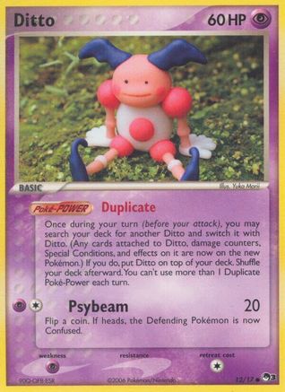 Ditto 012/17 - Common