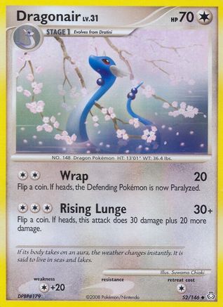 Dragonair 052/146/146 - Uncommon