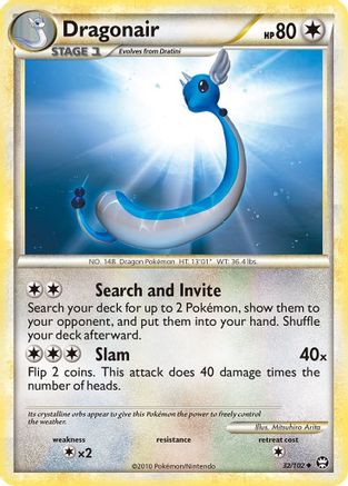Dragonair 032/102 - Uncommon